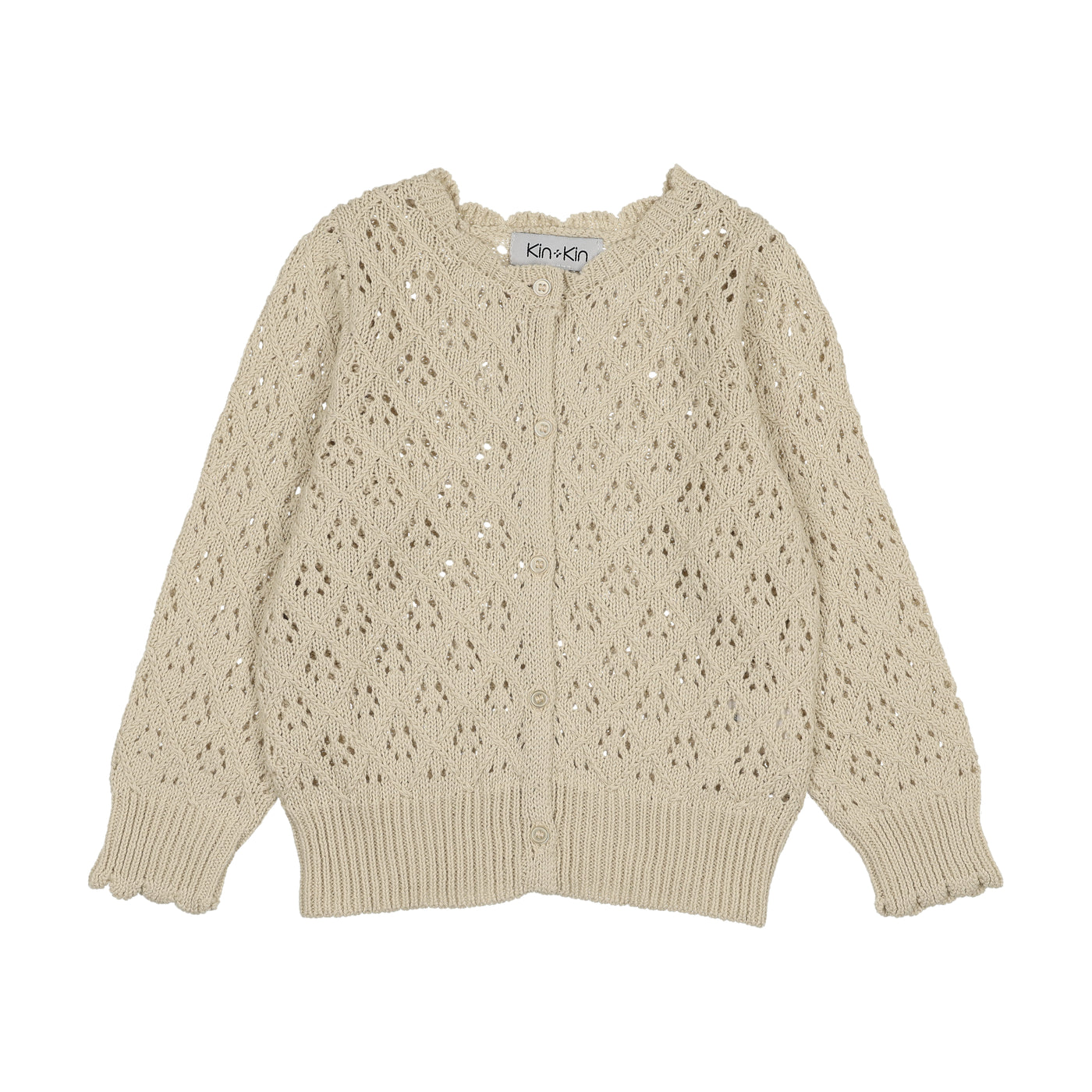 Knit Cardigan