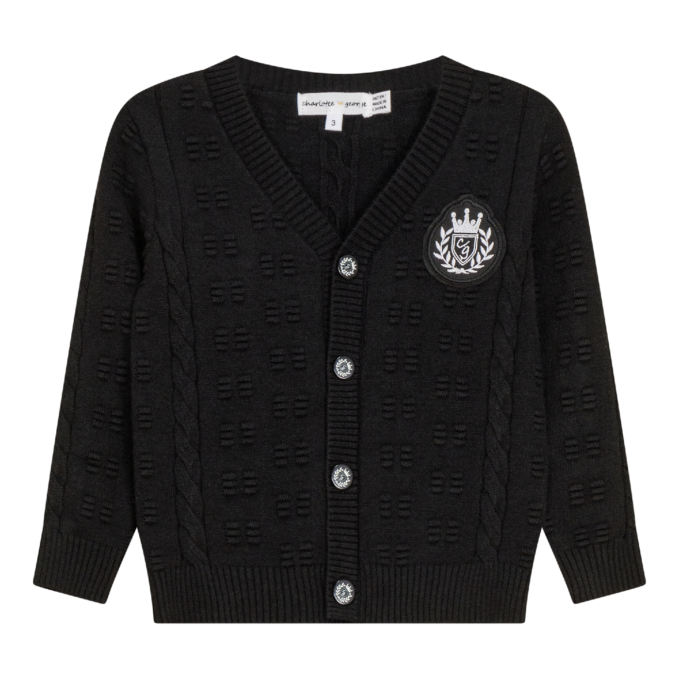 Boys Emblem Cardigan